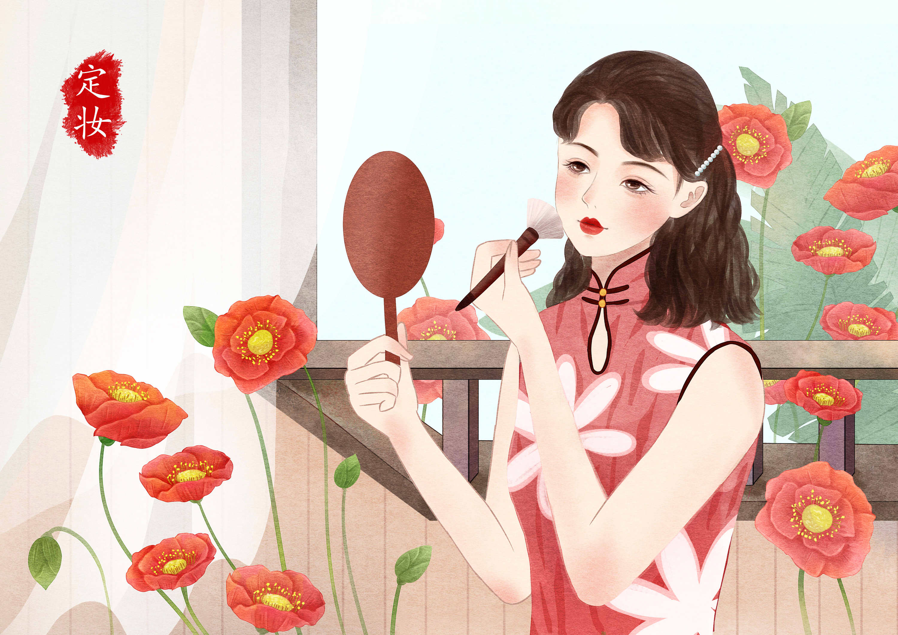 民国风女子化妆系列插画