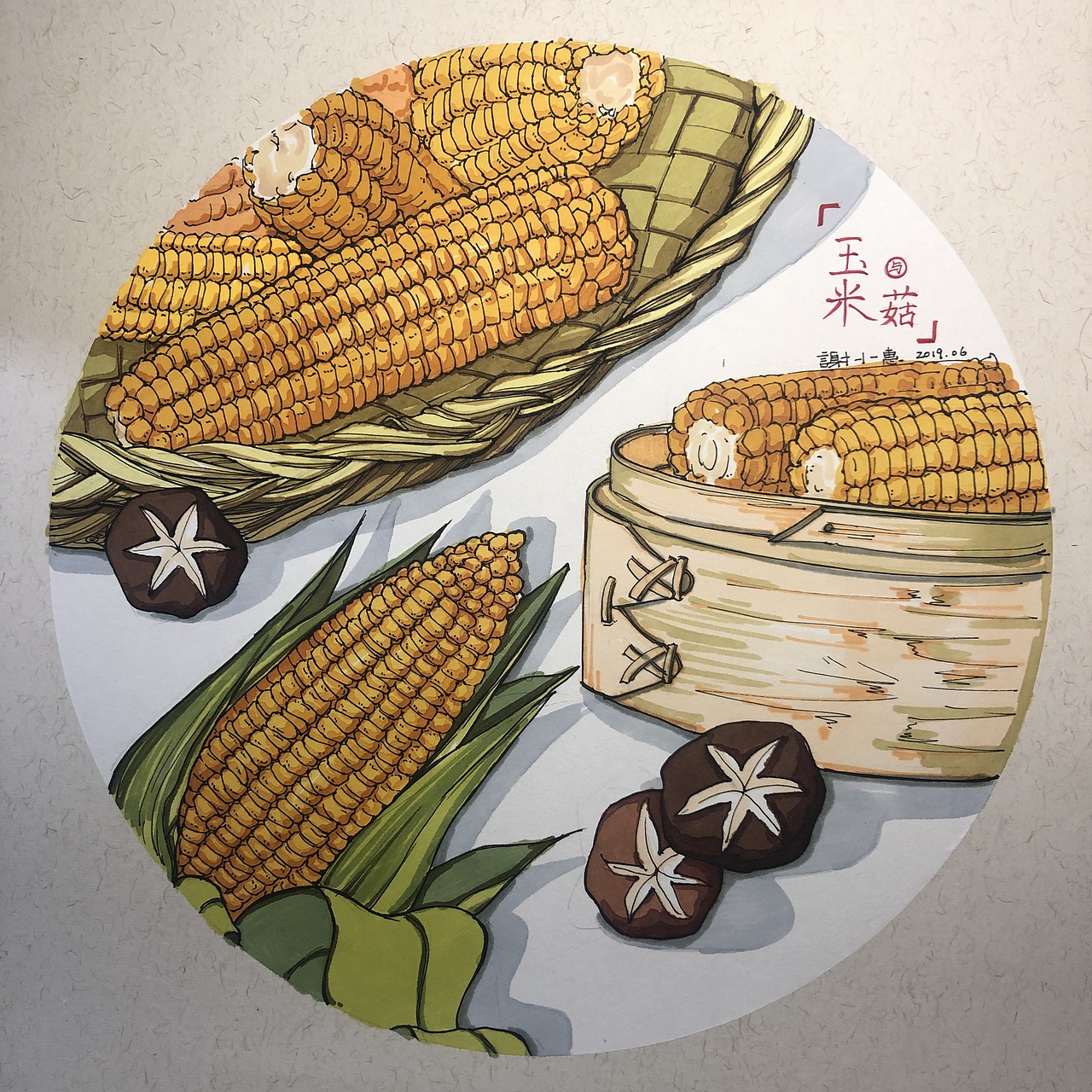 创意少儿美术课程