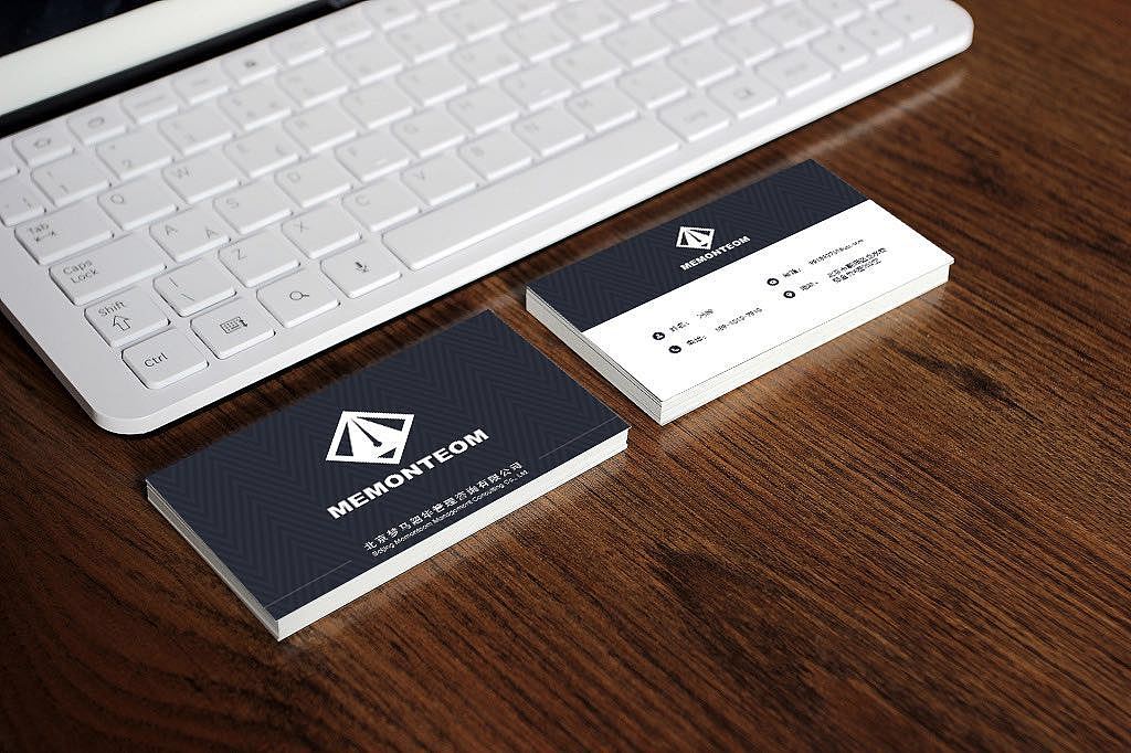 公司名片
