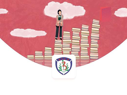 第二课堂成绩单（学生端/教师端混合）