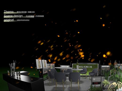 美陈 灯光舞美DP点位设计 商业美陈-麻麻大魔王