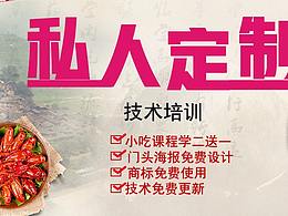 king王