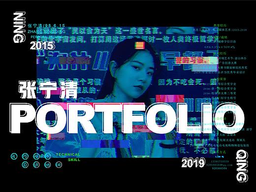 2015/2019个人作品集