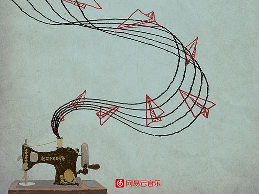 一首歌推广海报