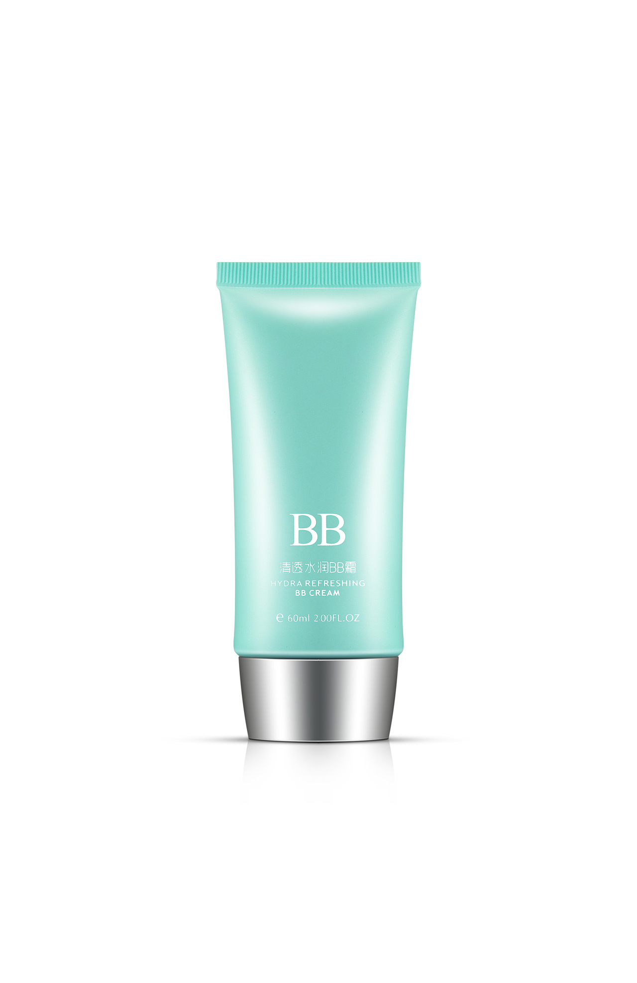 美妆个护类产品精修合集