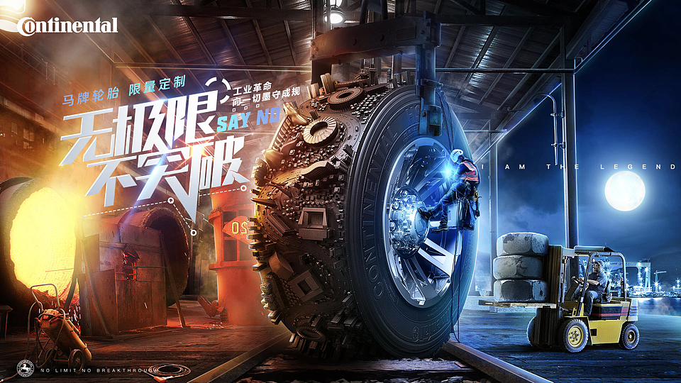 Banner设计升级_分享（图ZMTkwMDk0NDY0） - 运营设计 - 站酷设计师Kino_1992原创素材 - 站酷ZCOOL