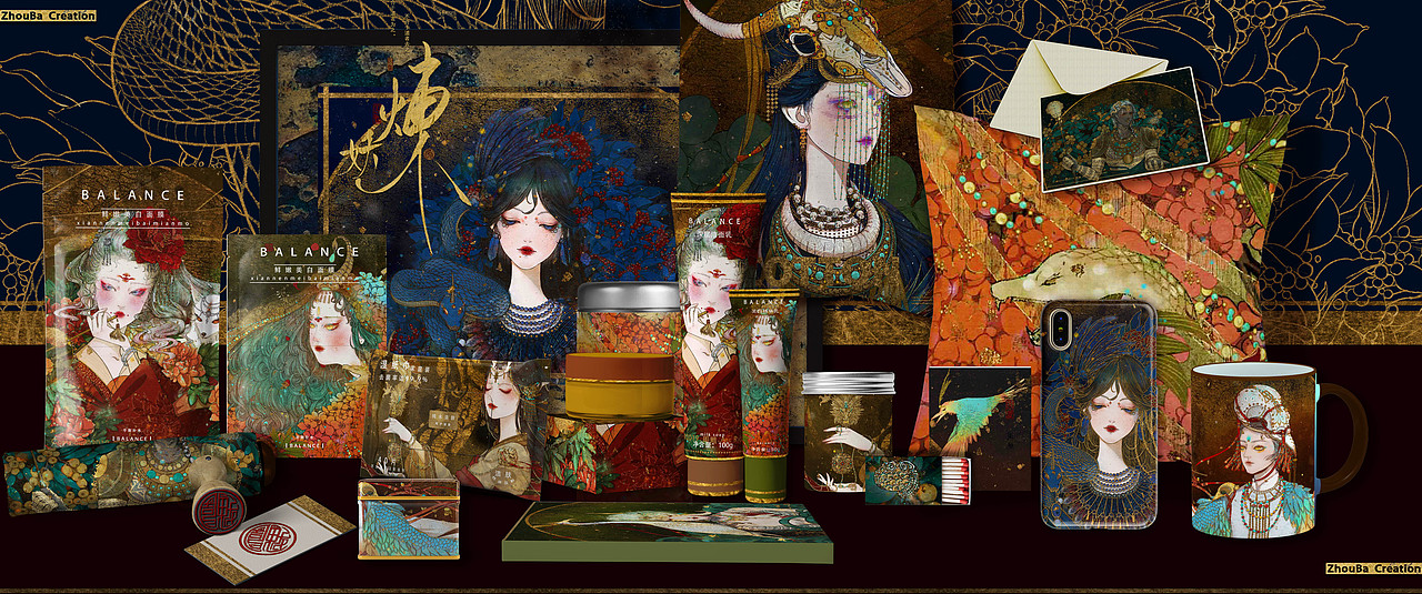 人物篇|《炼妖》系列|插图与展示（图ZMjI2NTY4OTc2） - 商业插画 - 站酷设计师周魃原创素材 - 站酷ZCOOL