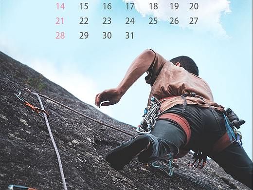 国庆节海报（个人主页-ZNTU2OTYyNzI=） - 电商 - 站酷设计师雅熙a原创素材 - 站酷ZCOOL