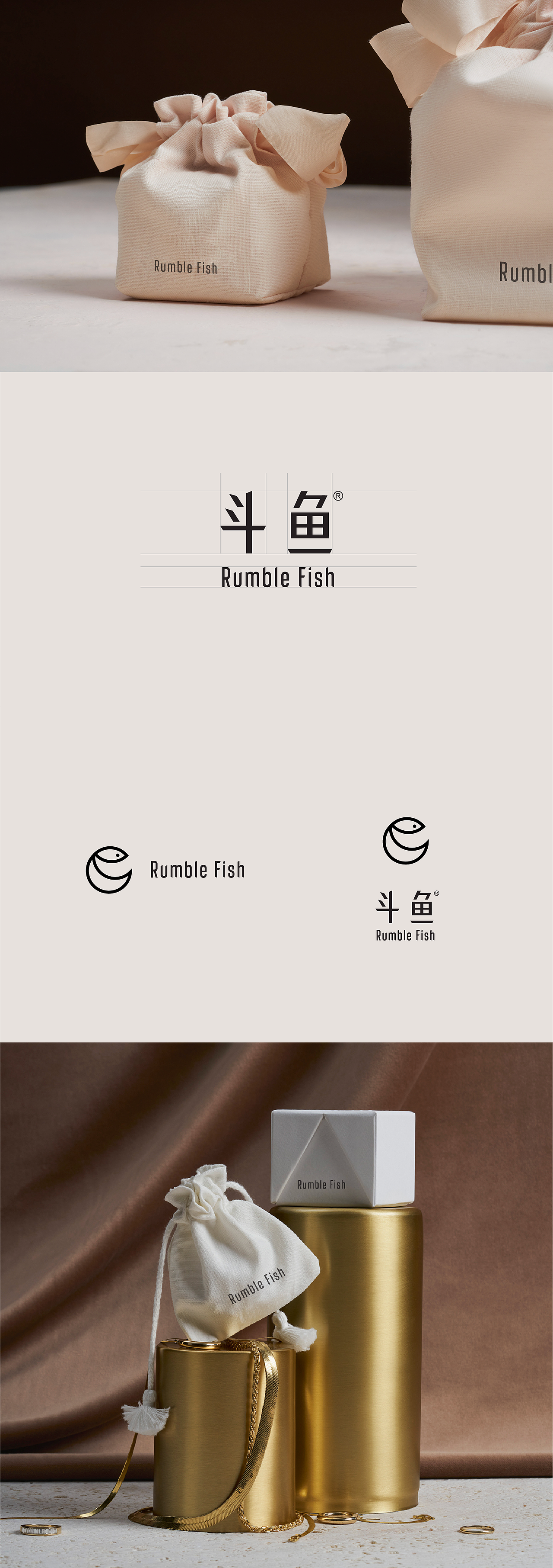 斗鱼珠宝Rumble Fish（图ZMjgzODA0OTA0） - 品牌 - 站酷设计师sysen西森设计原创素材 - 站酷ZCOOL