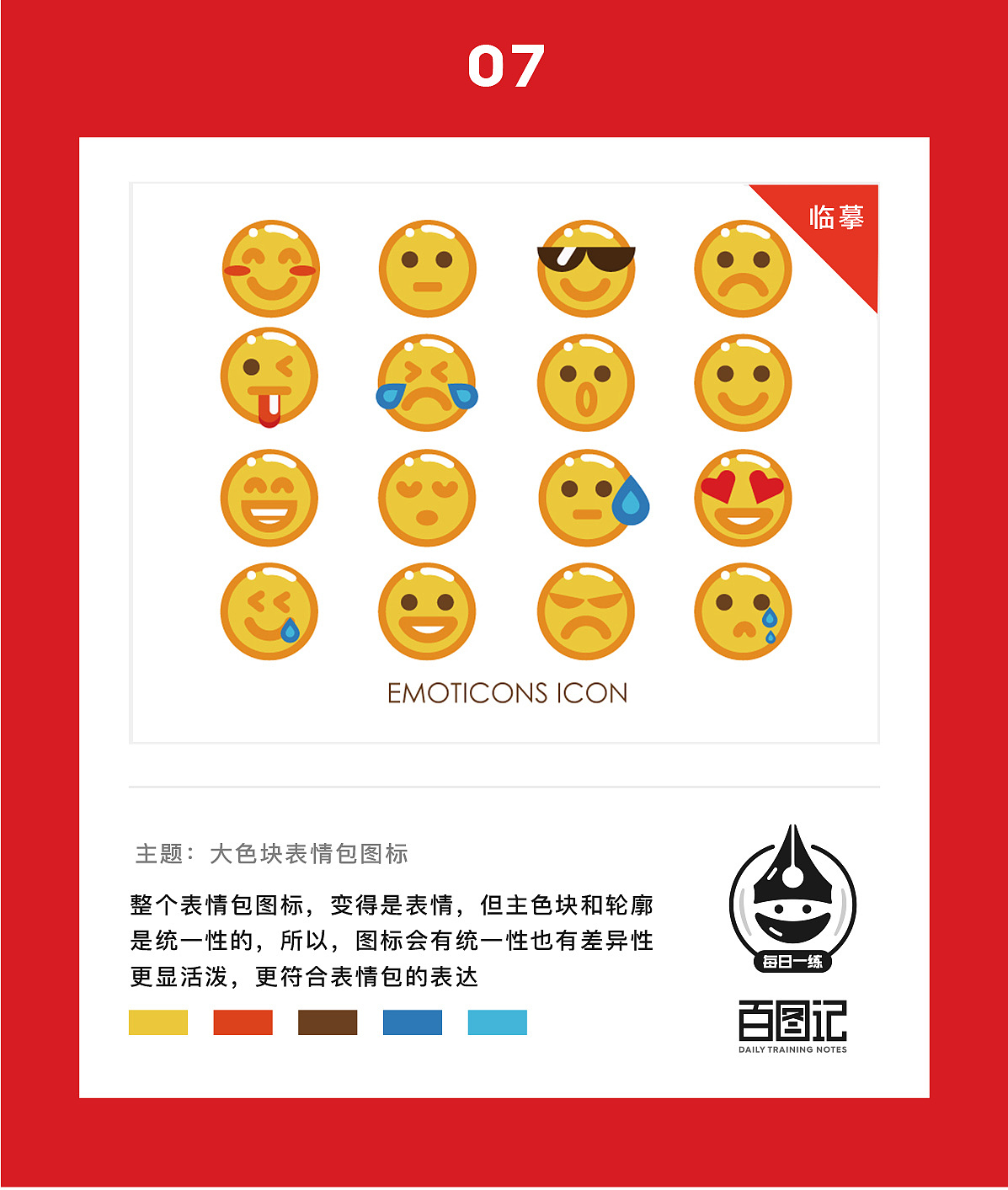 YANG_MOMO-百图记作品合集 @SA九五二七