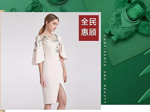 banner（个人主页-ZMzEwMTYyMjA=） - 其他平面 - 站酷设计师Z95612145原创素材 - 站酷ZCOOL