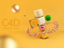 近期关于简历作品的一些整理