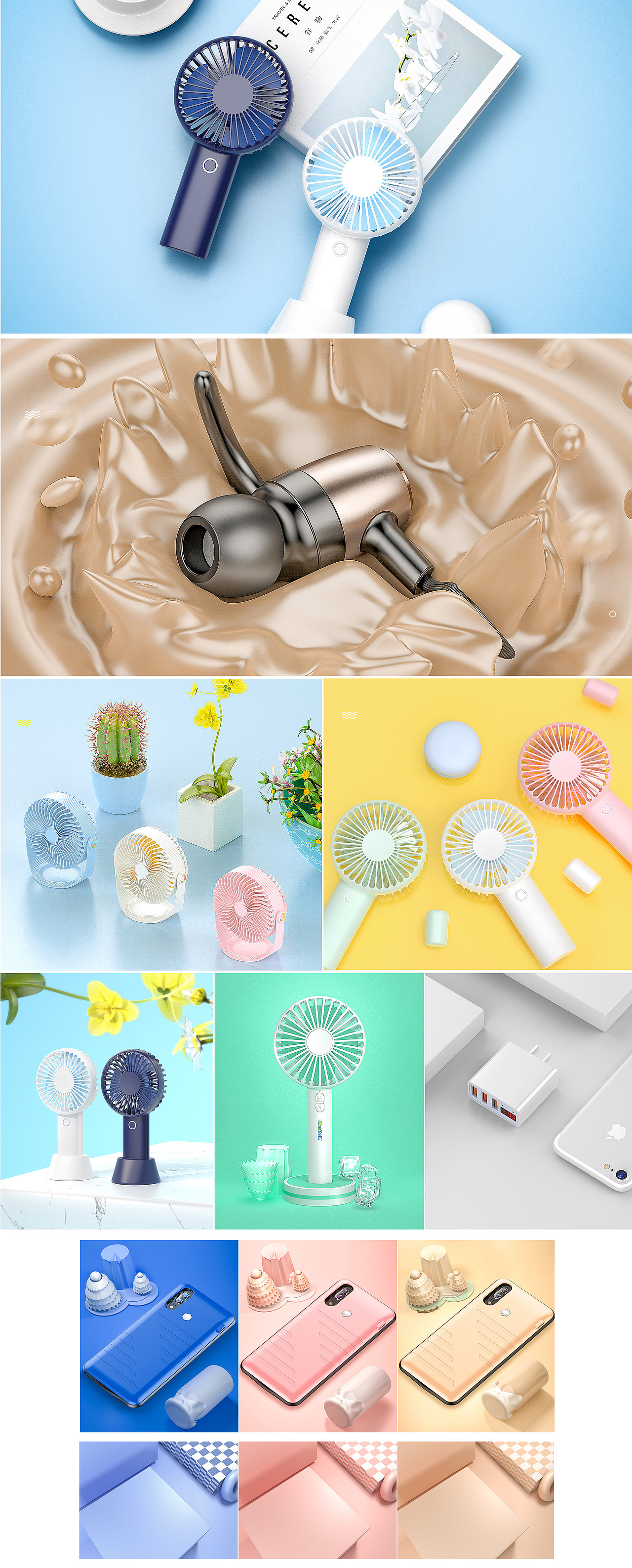 keyshot 产品渲染 选集（图ZMTU5OTYyNTQw） - 产品 - 站酷设计师FishFace鱼脸原创素材 - 站酷ZCOOL