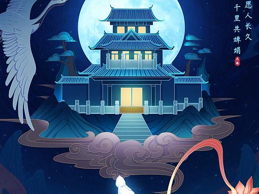 迟来的中秋快乐~
