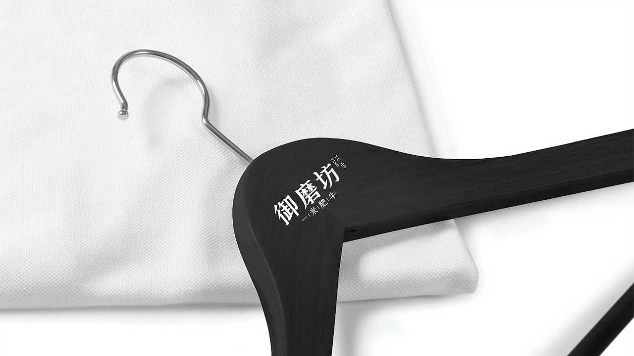 中式品牌设计LOGO VI（图ZMzExNDU3Njc2） - 品牌 - 站酷设计师SJ將原创素材 - 站酷ZCOOL