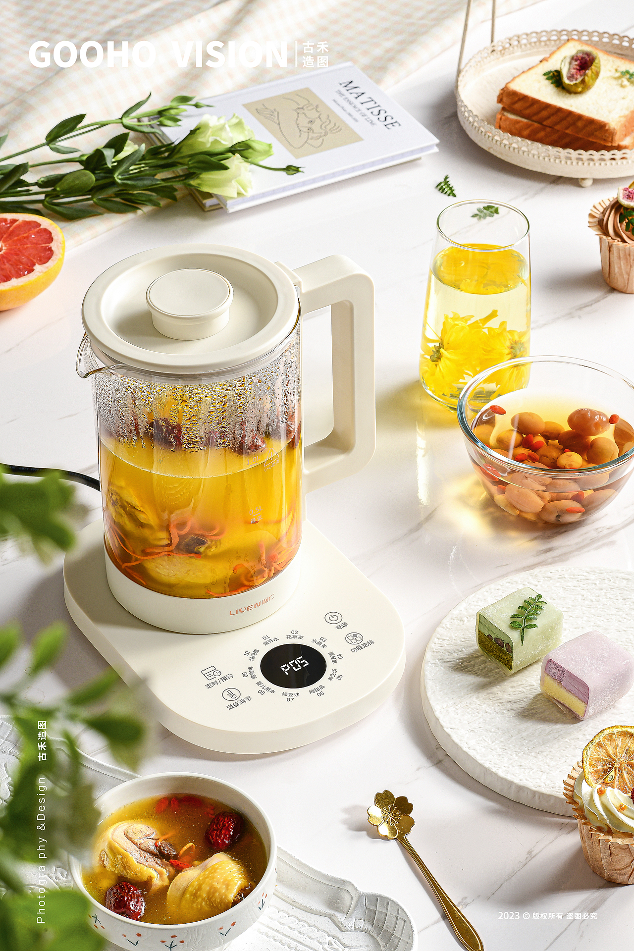 花茶养生壶丨古禾造图 GOOHO VISION