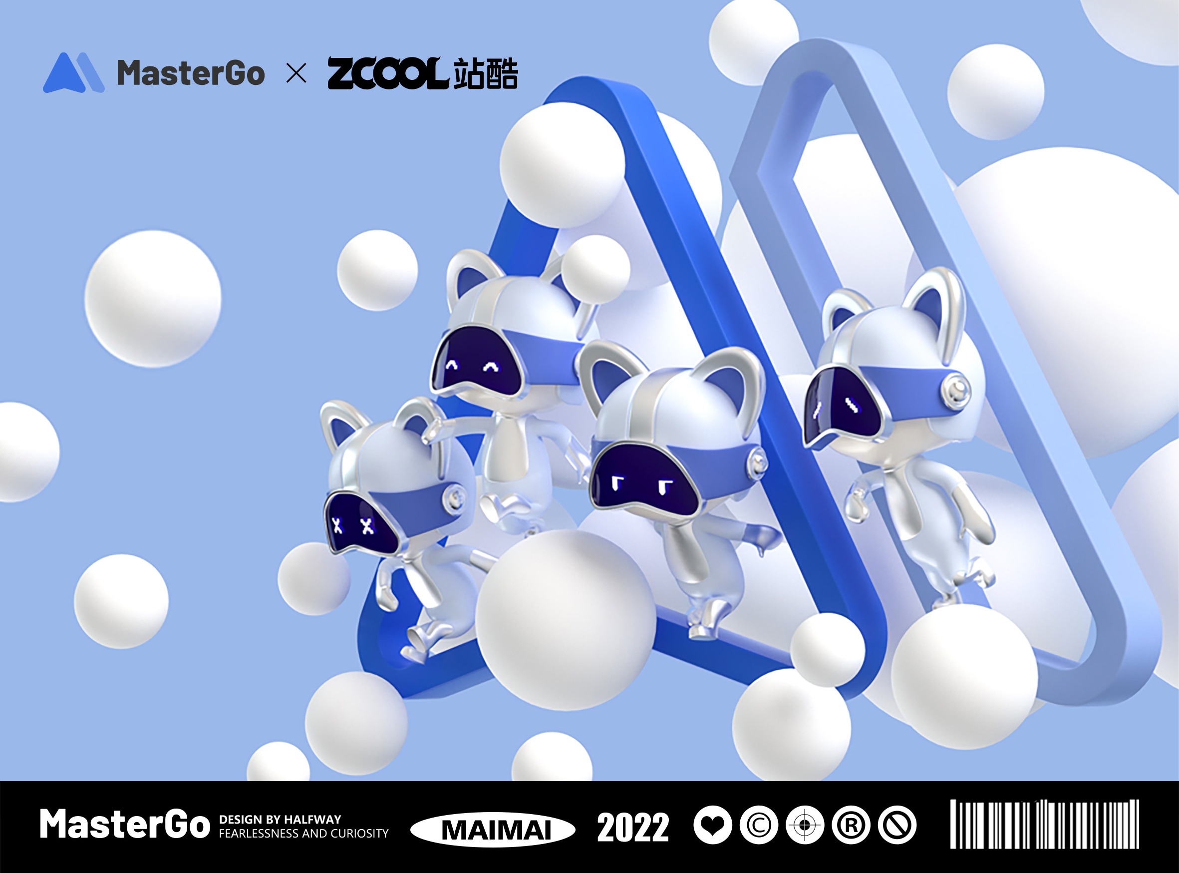 MasterGo IP形象设计 — 迈迈