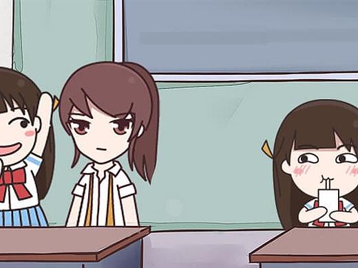 微信表情 | KK小九的日常（个人主页-ZMzIxNjU3NjA=） - 网络表情 - 站酷设计师禁界界界_原创素材 - 站酷ZCOOL