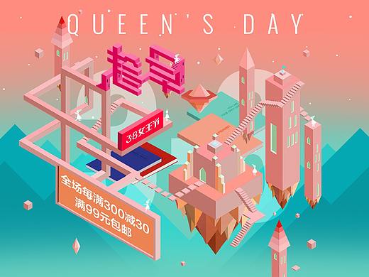 女王节海报（个人主页-ZMzQxMTg4NDQ=） - 电商 - 站酷设计师猫又CatY原创素材 - 站酷ZCOOL