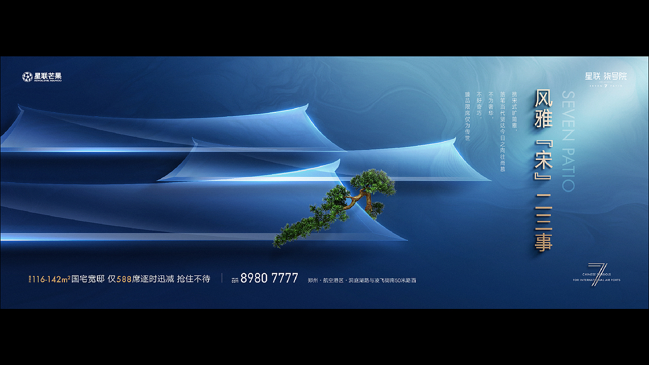 竞标（图ZMjg4OTE1MjAw） - 其他平面 - 站酷设计师hanyin000原创素材 - 站酷ZCOOL