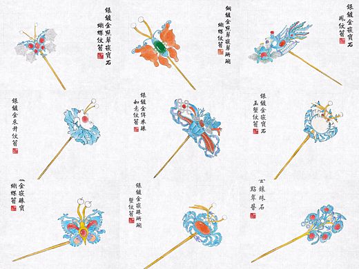 清代点翠发簪合集