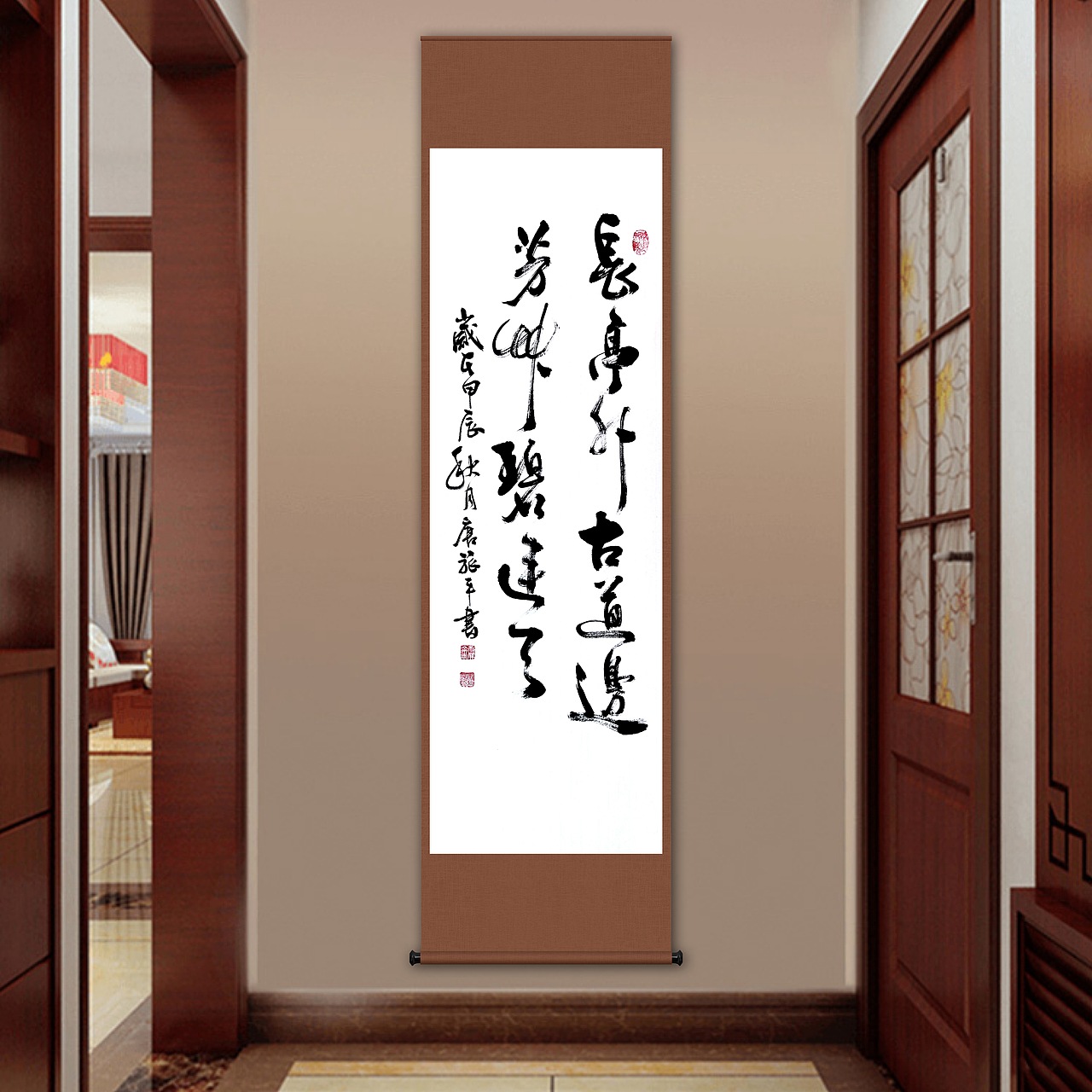 长亭外、古道边,芳草碧连天