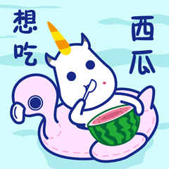 麦麦提金融吉祥物——麦萌美食特辑表情包（图ZMTMzMjgyNjk2） - IP形象 - 站酷设计师陈Echo1991原创素材 - 站酷ZCOOL