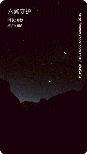 直播&语音守护动效（图ZMTc0MTQyNTAw） - 动效设计 - 站酷设计师Dejonhua原创素材 - 站酷ZCOOL