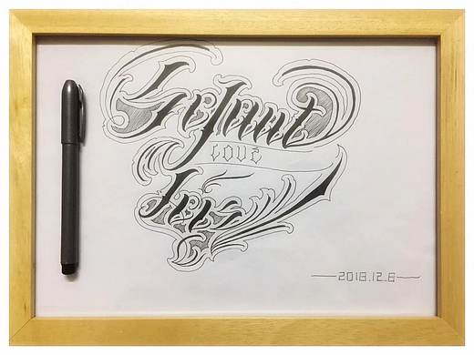 手绘的祝福（个人主页-ZNTExNzg4NDA=） - 字体/字形 - 站酷设计师kyleho原创素材 - 站酷ZCOOL