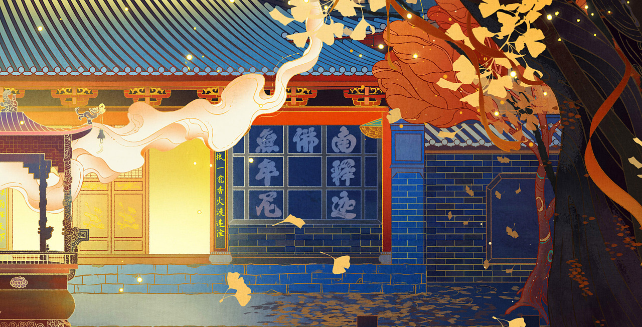 【寿县篇 ·三】 报恩寺 手绘插画