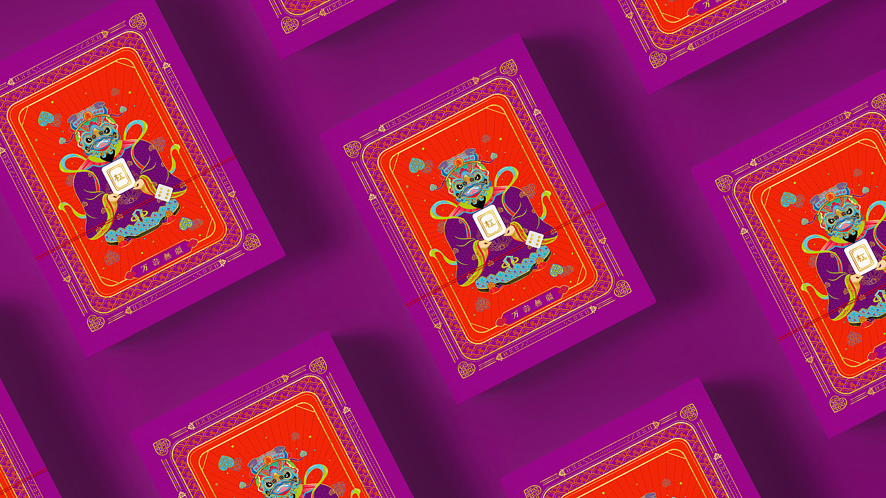 福禄寿喜财-文创包装设计（图ZMjYzMDA4ODcy） - 包装 - 站酷设计师JING陈静宁波原创素材 - 站酷ZCOOL