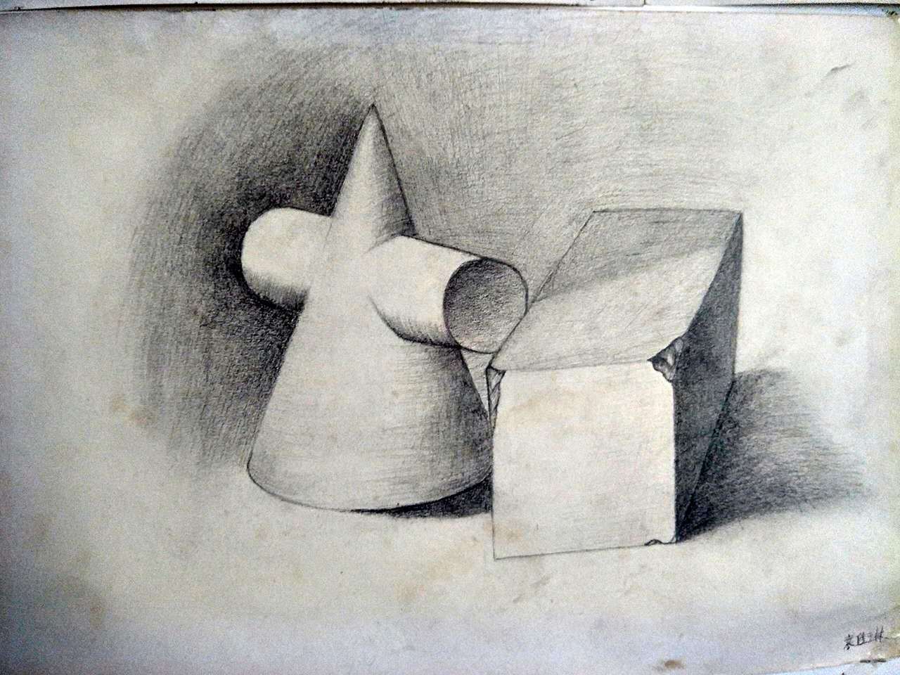 几何体素描|平面|其他平面|调皮小佳 - 原创作品 - 站酷 (zcool)