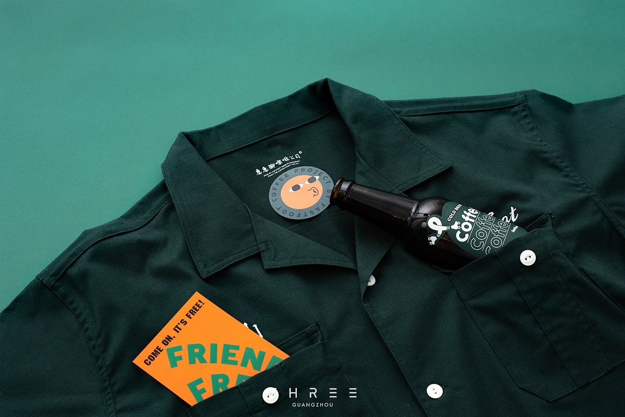 再叁食研设计 | 急急脚㗎啡公司 FASTFOOT（图ZMTk1NzEwNDMy） - 品牌 - 站酷设计师再叁品牌设计原创素材 - 站酷ZCOOL