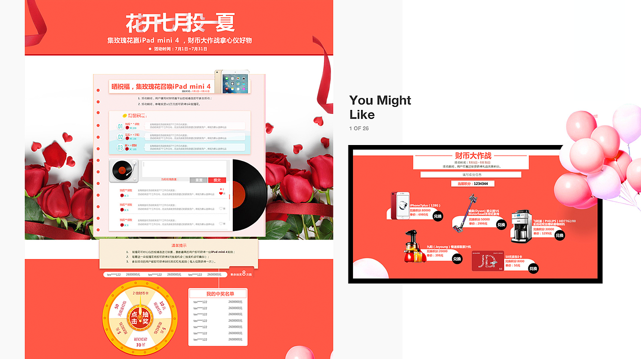 2020作品集（图ZMjA5MTgzOTQ4） - APP界面 - 站酷设计师柠白原创素材 - 站酷ZCOOL