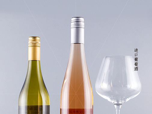 进口葡萄酒