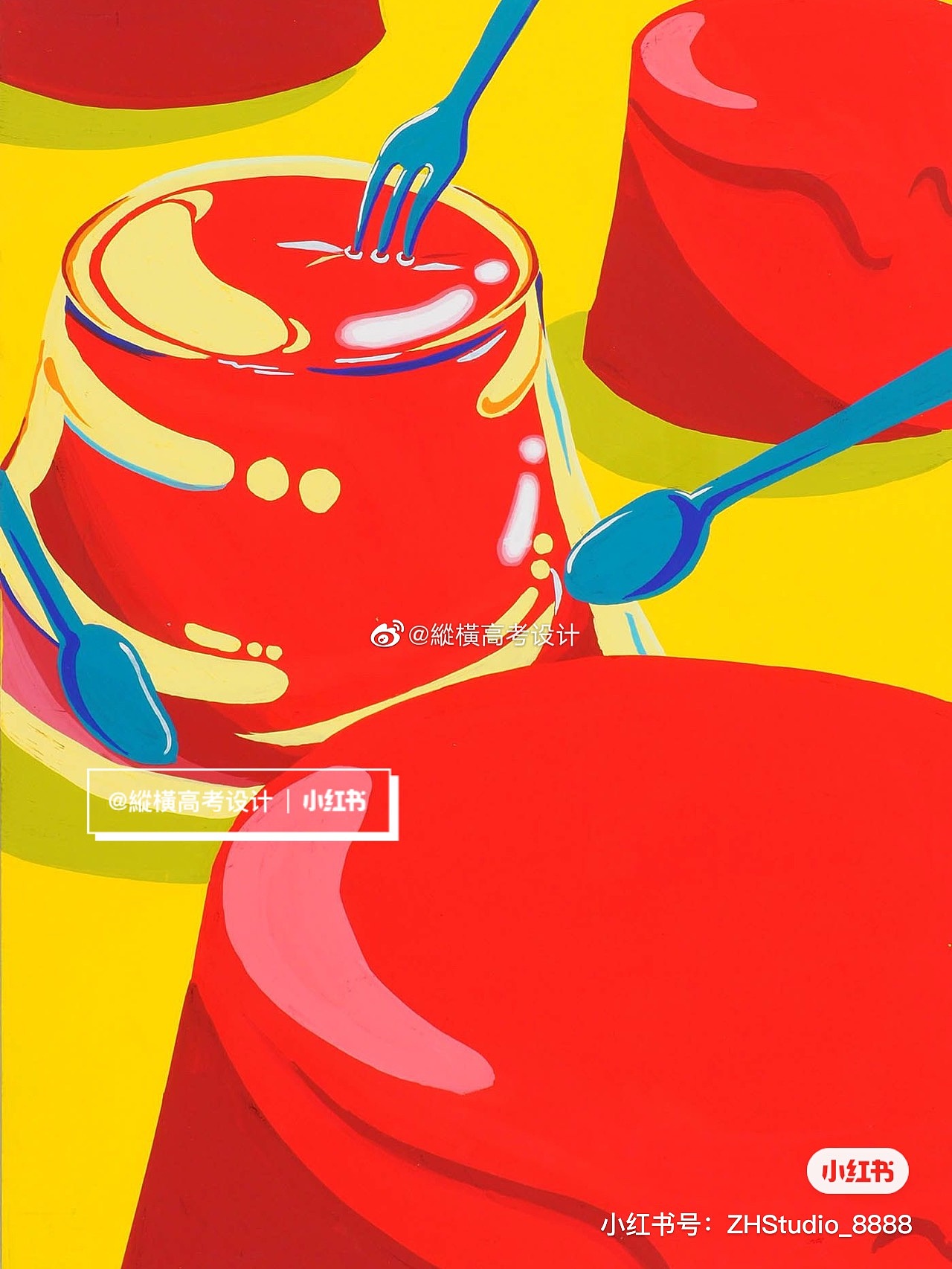 校考设计|鲁美设计|色彩构成参考