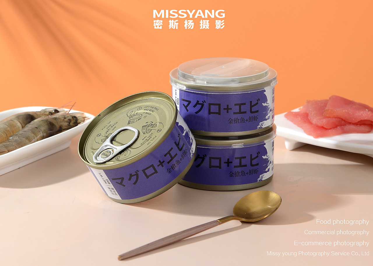 宠物罐头|美食摄影|电商摄影|产品拍摄×郑州密斯杨