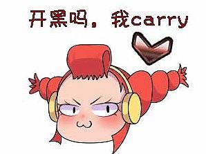 红发少女的实用篇--微信表情