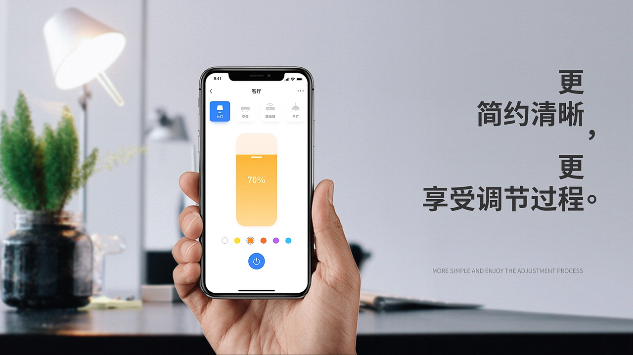 最新班次移动端作品展示（图ZMTkzMjczOTQ4） - APP界面 - 站酷设计师新像素UI教育原创素材 - 站酷ZCOOL