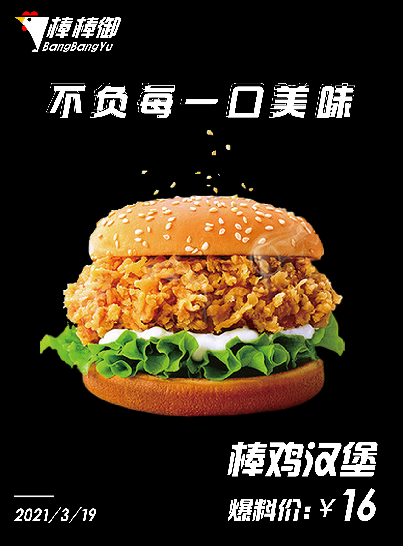 LOGO视觉识别系统演练（图ZMjQ3Njc4NzEy） - Logo - 站酷设计师徒徒冰呀原创素材 - 站酷ZCOOL