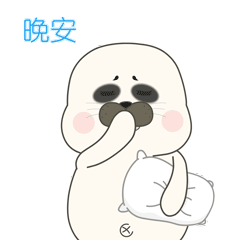 Hello豹豹（图ZOTYzODA4Njg=） - 网络表情 - 站酷设计师萌动视界原创素材 - 站酷ZCOOL