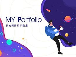 2018部分作品整理