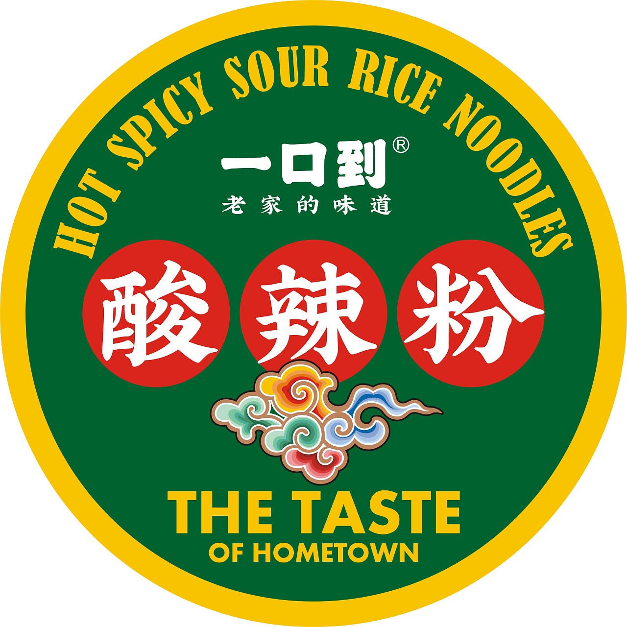 包装设计案例 - 方便酸辣粉 - 原创作品 - 站酷(zcool)