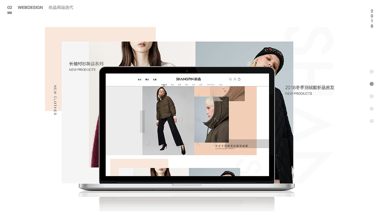 作品整理（图ZMTAxOTM0ODky） - APP界面 - 站酷设计师小小小龙哦原创素材 - 站酷ZCOOL