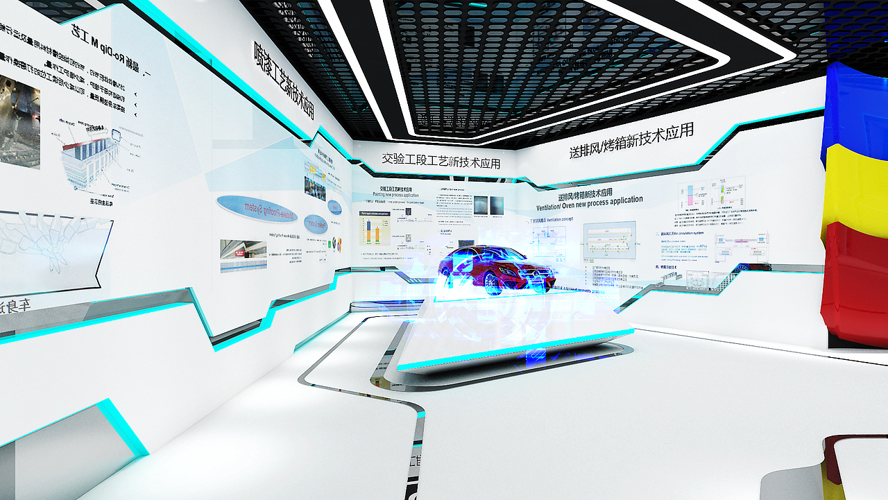 奔驰 展厅 科技 智能（图ZMTQzMTI4MDA0） - 场景 - 站酷设计师xxXX小宝原创素材 - 站酷ZCOOL