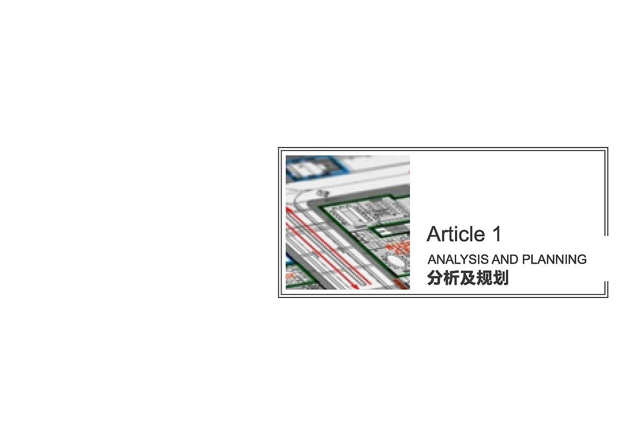广州云璟汇宏宇地产会所导视系统设计（图ZMTY0MDAyNzgw） - 其他工业/产品 - 站酷设计师划船不用桨CK原创素材 - 站酷ZCOOL