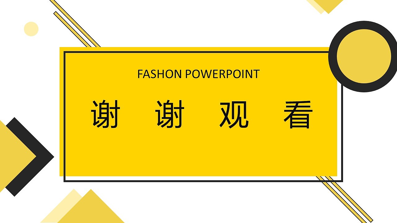 “时记”移动端设计概述（图ZMTY0MDI4NTky） - APP界面 - 站酷设计师晓月苑原创素材 - 站酷ZCOOL