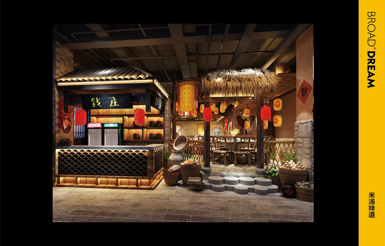 博川雅韵 | 餐饮案例集合（一）（图ZMTc1NDM0NDg0） - 品牌 - 站酷设计师博川雅韵餐饮设计原创素材 - 站酷ZCOOL