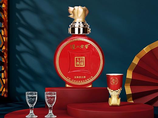 白酒详情