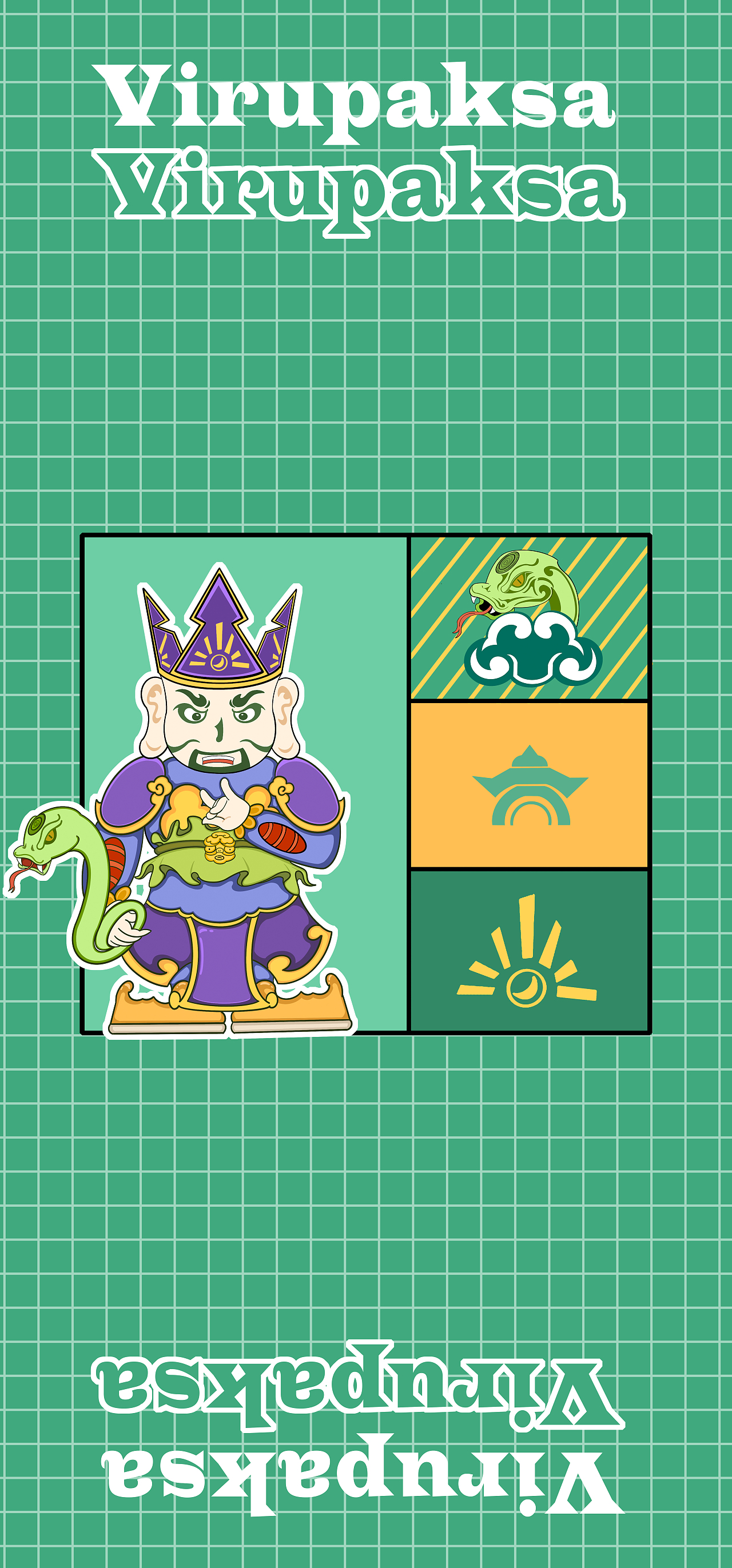 四大天王IP形象设计